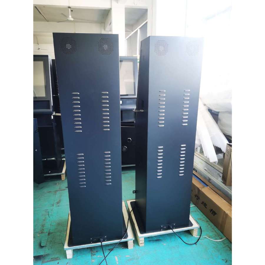 redemption kiosk for skill machine