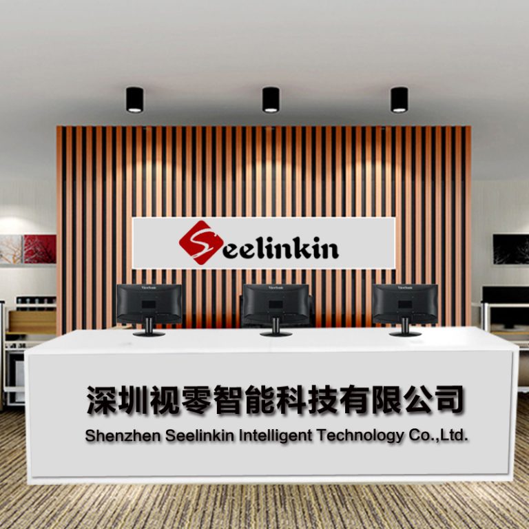 Seelinkin China kiosk manufacturer