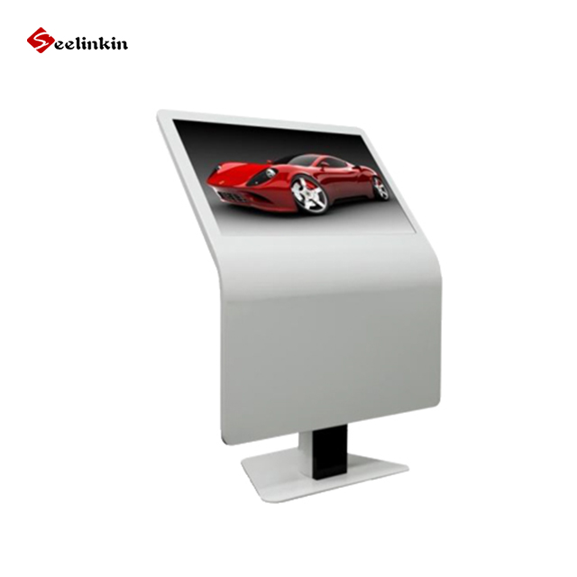 display kiosk