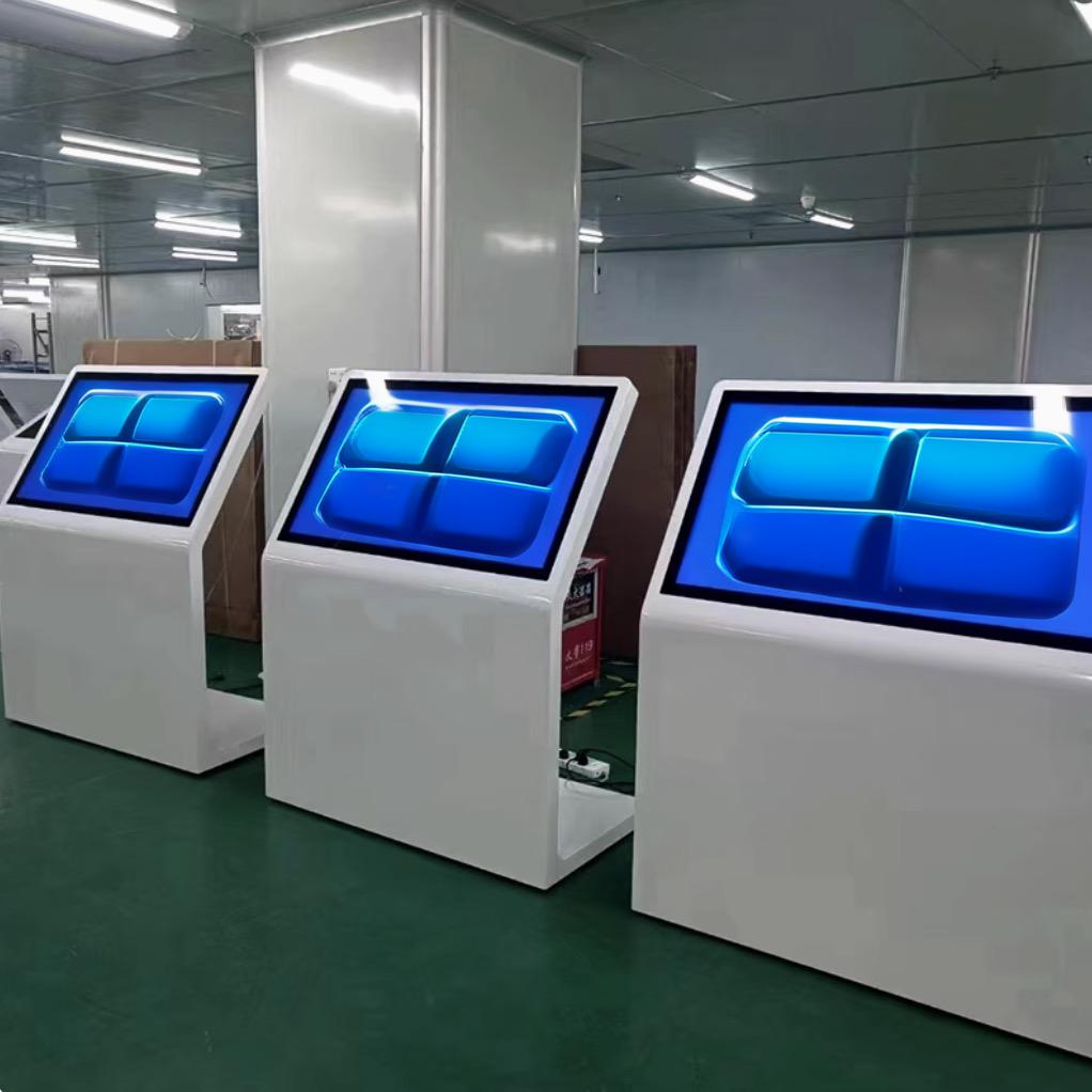 electronic kiosk